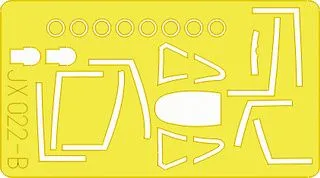 MiG-21MF Mask für Trumpeter 1:32