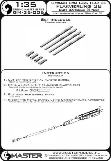 German 2cm L/65 Flak 38 & Flakvierling 38 gun bar. 1:35