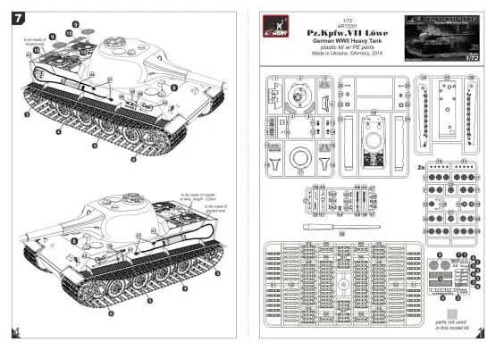 Pz.Kpfw.VII "Löwe" 1:72