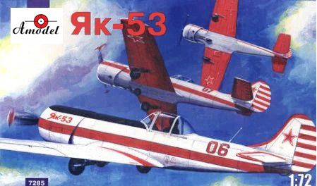 Yak-53 Soviet aerobatic aircraft 1:72