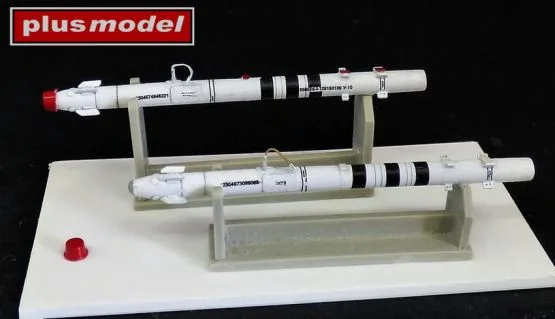 UZR-73 Training unit 1:48