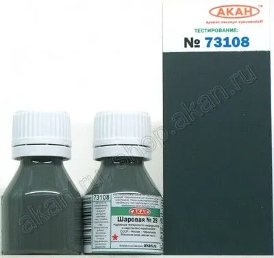 Sharovaja Nr.29 (PHV-29) - 10ml