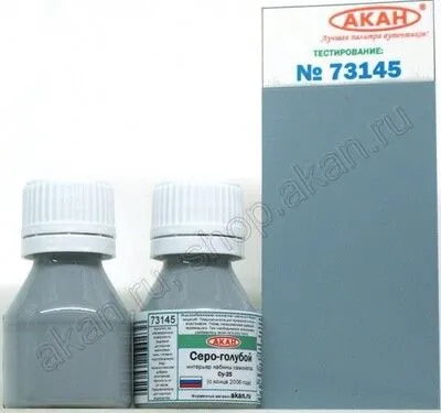 Gray-blue (Su-25) - 10ml