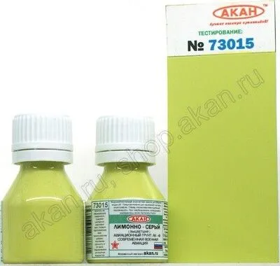 Gelb-grau (AK-40) - 10ml Acryl