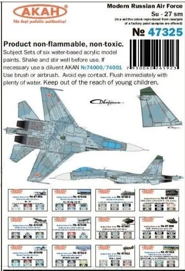 Russian Modern Air Force - Su-27SM