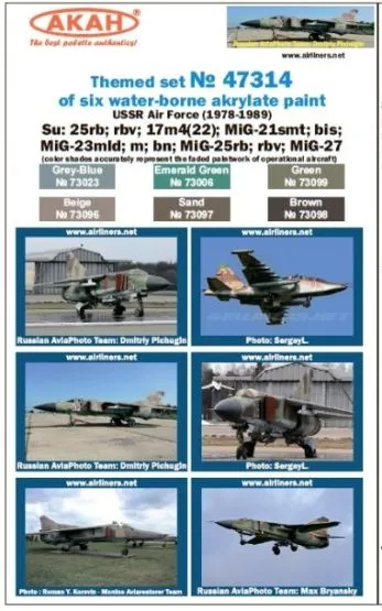 USSR Air Force - Camo 1978-1989 Set.1 (faded)