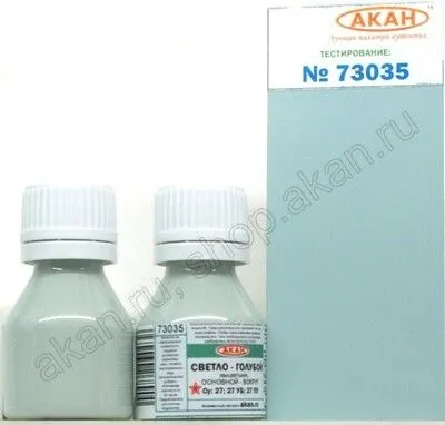 Hellblau (Su-27) - Acryl 10ml Hellblau (Su-27) - Acryl 10ml