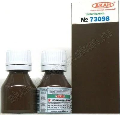Braun - 10ml Acryl