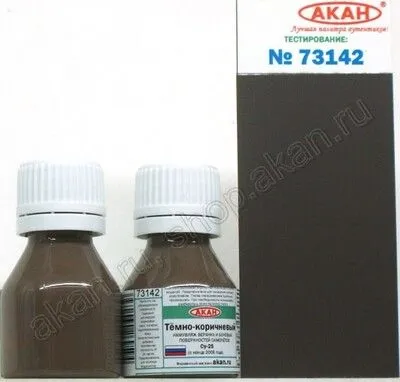 Drak-brown (Su-25) - 10ml Acrylic