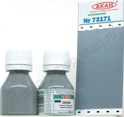 Grau (Yak-130) - 10ml Acryl