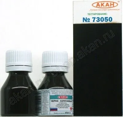 Braun-schwarz (Kusbasslak) - 10ml Acryl