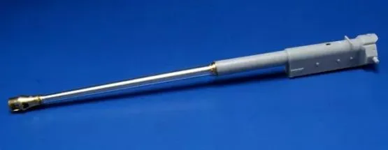 Pak 43 Waffenträger 8.8cm barrel 1:35