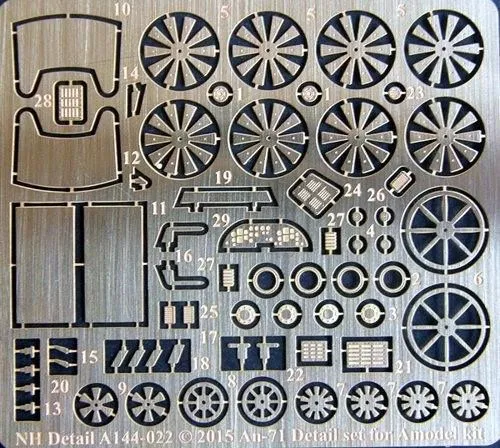 An-71 Detail Set für AModel 1:144