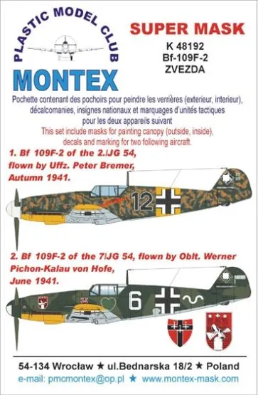 Bf 109F-2 super mask for Zvezda P.1 1:48