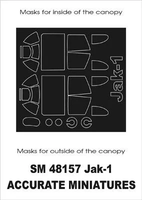 Yak-1 mask for ACM/ Eduard 1:48