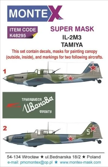 Il-2M3 super mask für Tamiya Part.4 1:48