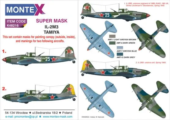 Il-2M3 super mask for Tamiya Part.1 1:48