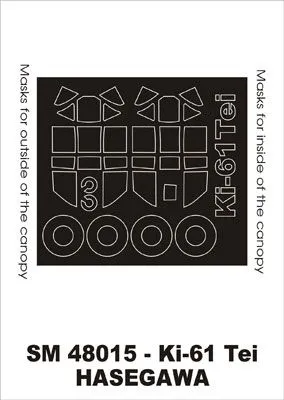 Ki-61 Heim Tei mask for Hasegawa 1:48