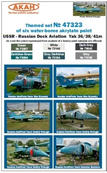 USSR/ Russian Deck Aviation - Yak-38, Yak-141