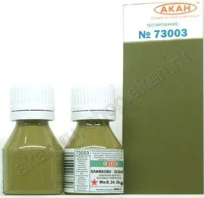 Oliv-grün - 10ml Acryl