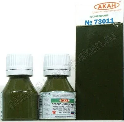 Grün (Schutzanstrich) - 10ml Acryl