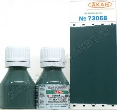 Grün-grau (Su-24) - 10ml Acryl