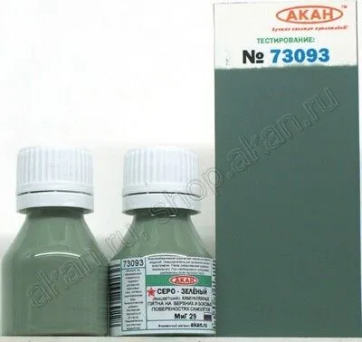 Grey-green (MiG-29) - 10ml Acrylic