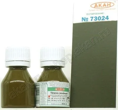 Dark-green - 10ml Acryl