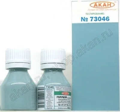 Hellblau (Su-27) - 10ml Acryl