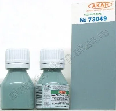 Grau-blau - 10ml Acryl
