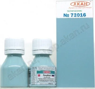 Hellblau (verblasst) - 15ml Acryl