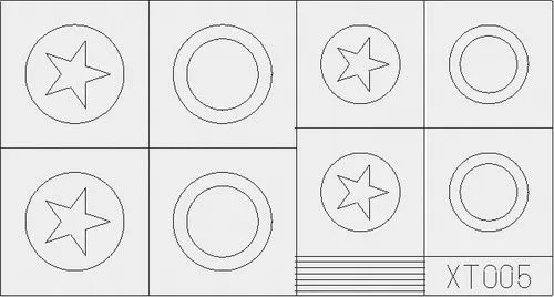 US Stars Large mask 1:35