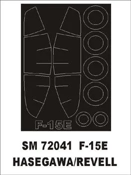 F-15E mask für Hasegawa/ Revell 1:72
