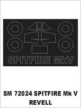 Spitfire Mk.V mask für Revell 1:72