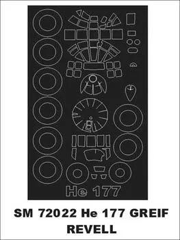 Heinkel He 177 mask for Revell 1:72