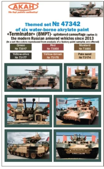 Russian Modern Army - BMPT Terminator splintered camou. opt.3