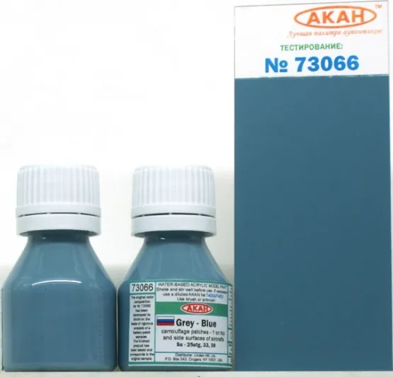 Grey blue - 10ml Acryl