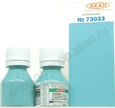 Hellblau (Su-30MK 1999) - 10ml Acryl