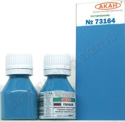 Blue (Su-33) - 10ml Acryl
