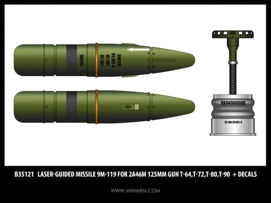 Laser-guided missile 9M-119 for 2A46M 125mm 1:35 Laser-guided missile 9M-119 for 2A46M 125mm 1:35