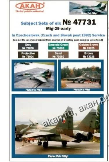 Czechoslovak Air Force - MiG-29 (early) post 1992 service