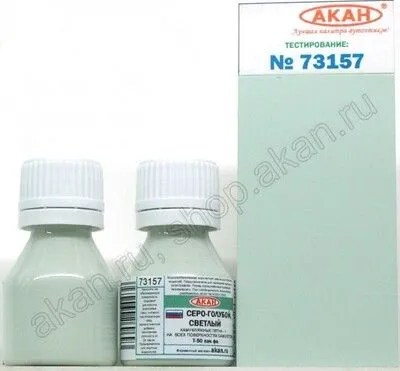 Grey-Blue Ligh (Su-57 PAK FA) - 10ml Acryl Grey-Blue Ligh (Su-57 PAK FA) - 10ml Acryl