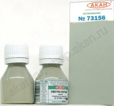 Light-Grey - 10ml Acryl Light-Grey - 10ml Acryl