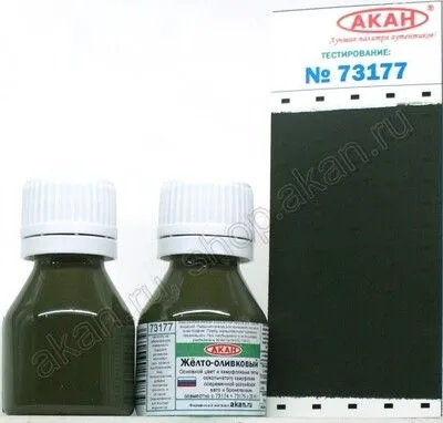 Yellow-olive - 15ml Acryl Yellow-olive - 15ml Acryl