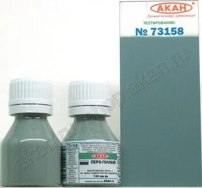 Grau-Blau (T-50 PAK FA) - 10ml Acryl