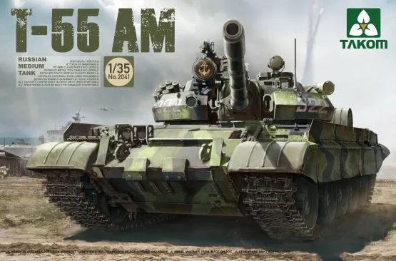 T-55AM 1:35