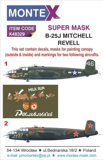 B-25J Mitchell Super Mask for Revell P.2 1:48 B-25J Mitchell Super Mask for Revell P.2 1:48