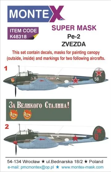 Pe-2 Super Mask + decals for Zvezda P.2 1:48