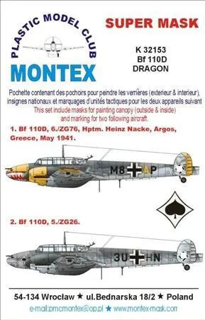 Bf 110D Super Mask für Dragon 1:32
