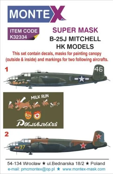 B-25J Mitchell Super Mask for HK Models 1:32